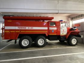 Экскурсия в пожарную спасательную часть №1 п. Агинское 012