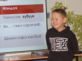Урок Семейный центр бурятского языка_DSC_0089